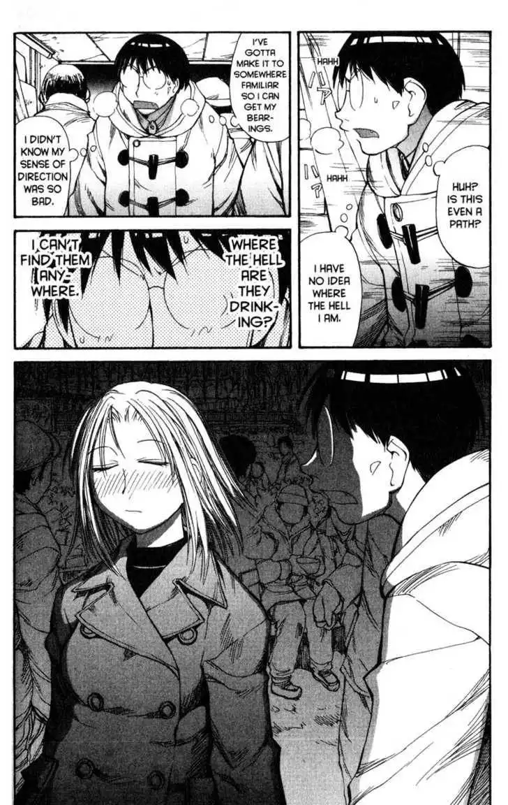 Genshiken - The Society for the Study of Modern Visual Culture Chapter 51 20